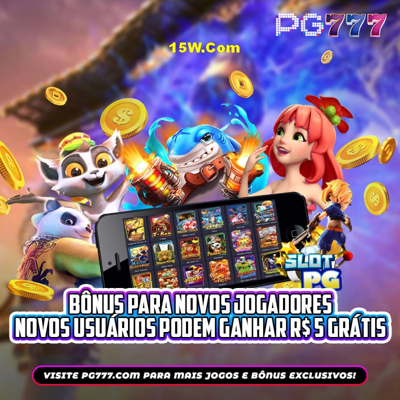 Facebook Rewards